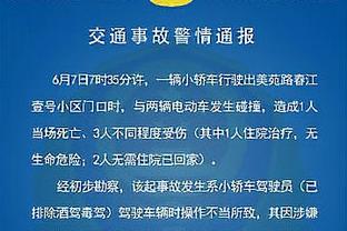 记者：张琳芃退出或引发连锁反应，89一代或在6月集体告别国足